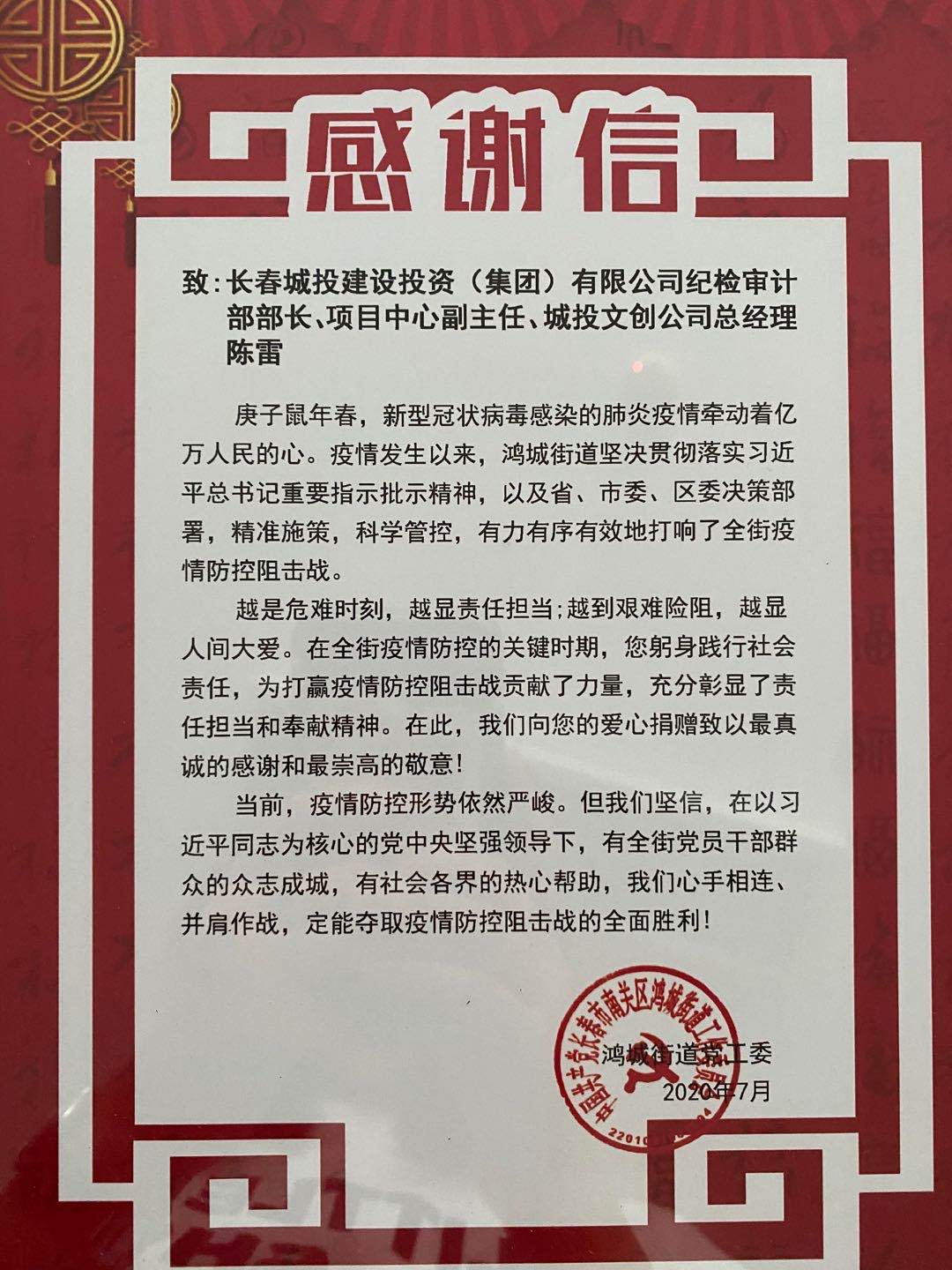 zoty中欧体育·(中国集团)官方网站