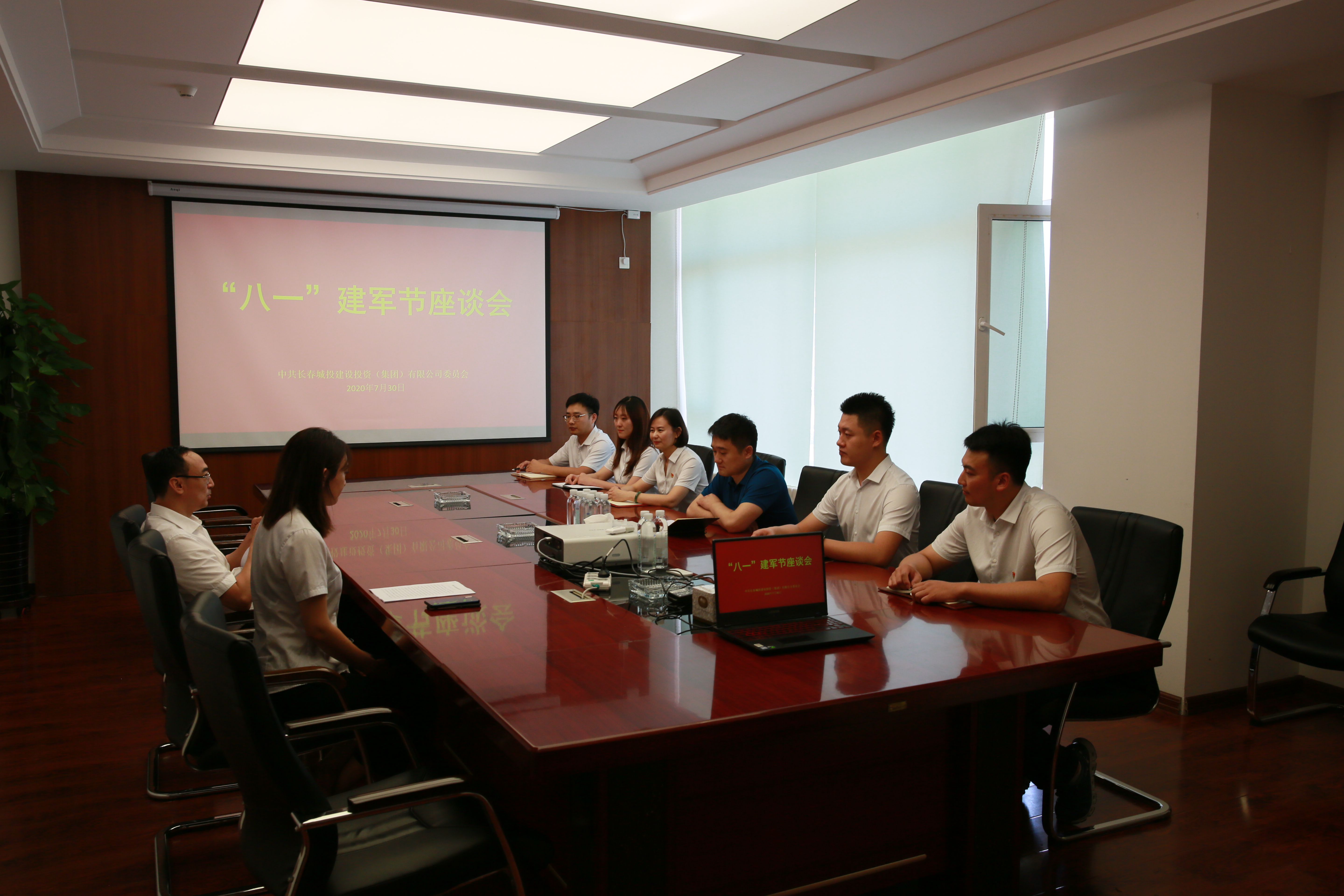 zoty中欧体育·(中国集团)官方网站