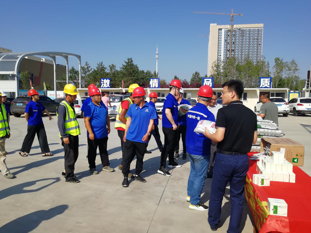 zoty中欧体育·(中国集团)官方网站