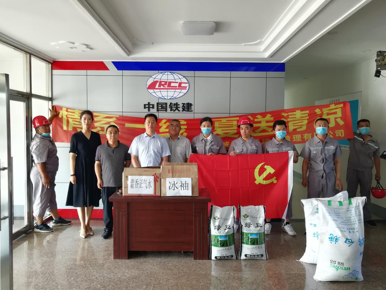 zoty中欧体育·(中国集团)官方网站