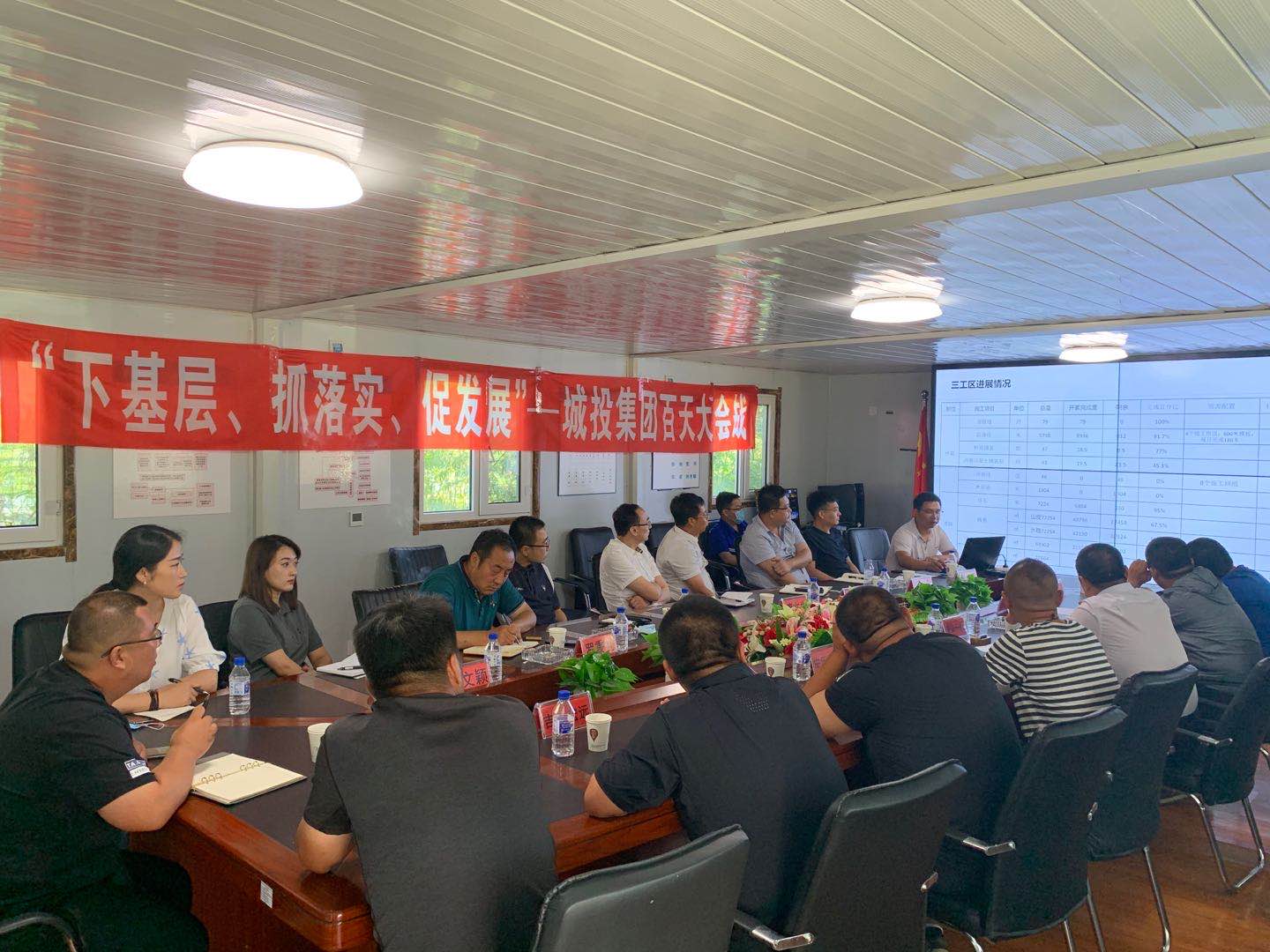 zoty中欧体育·(中国集团)官方网站