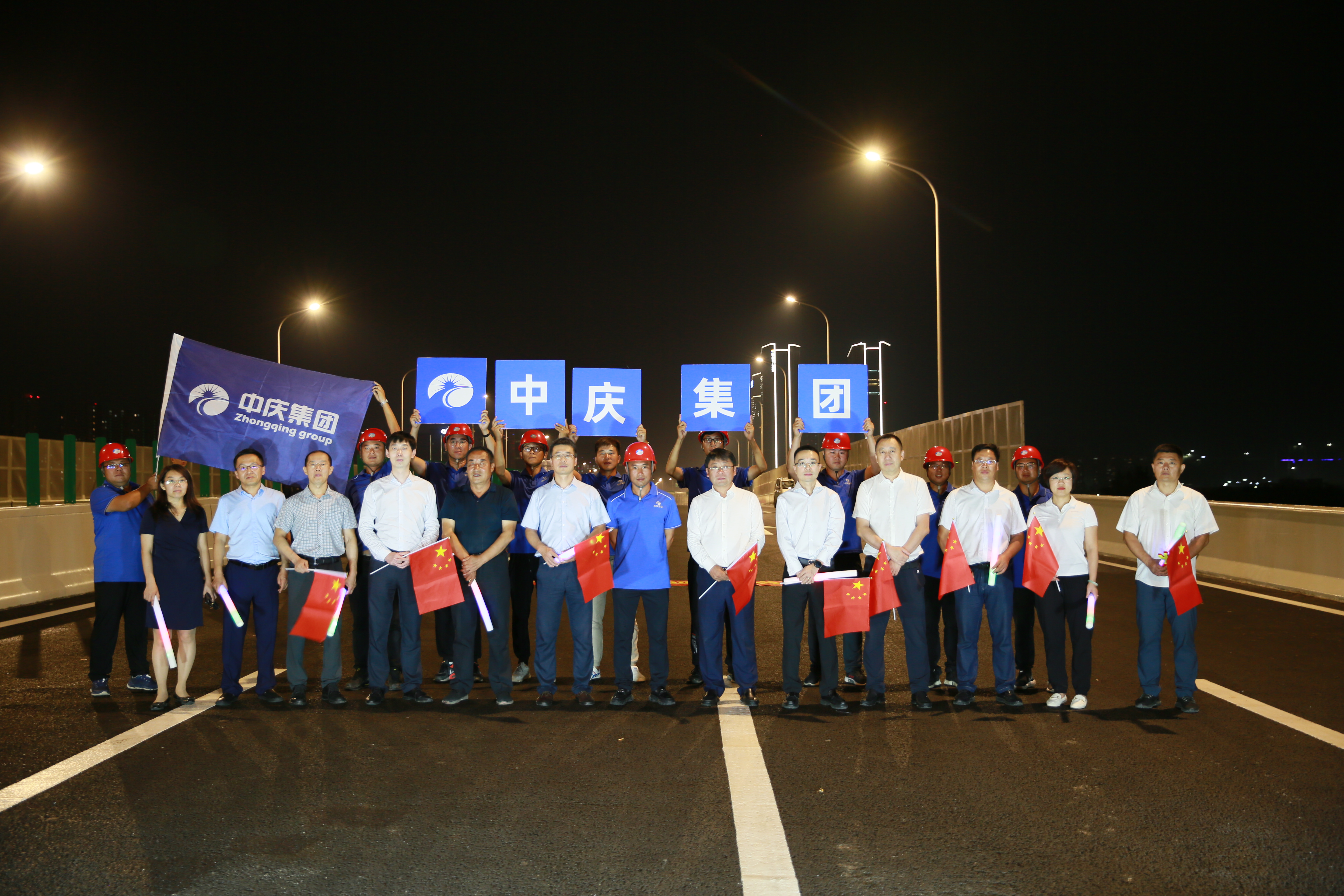 zoty中欧体育·(中国集团)官方网站