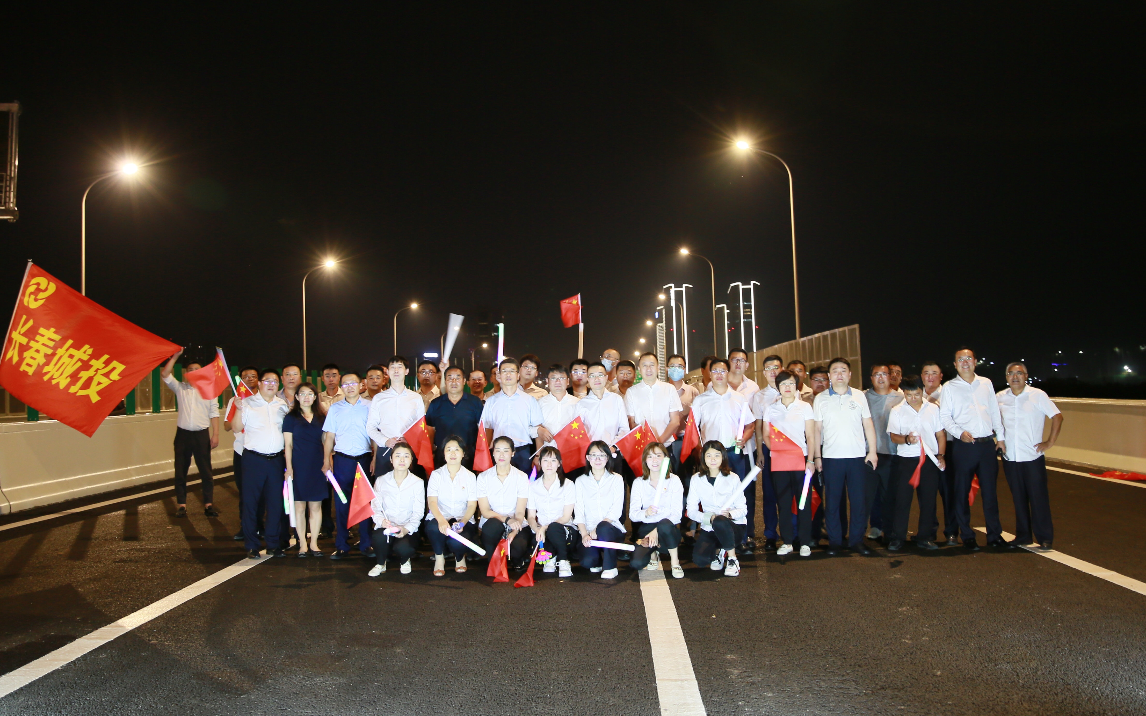 zoty中欧体育·(中国集团)官方网站