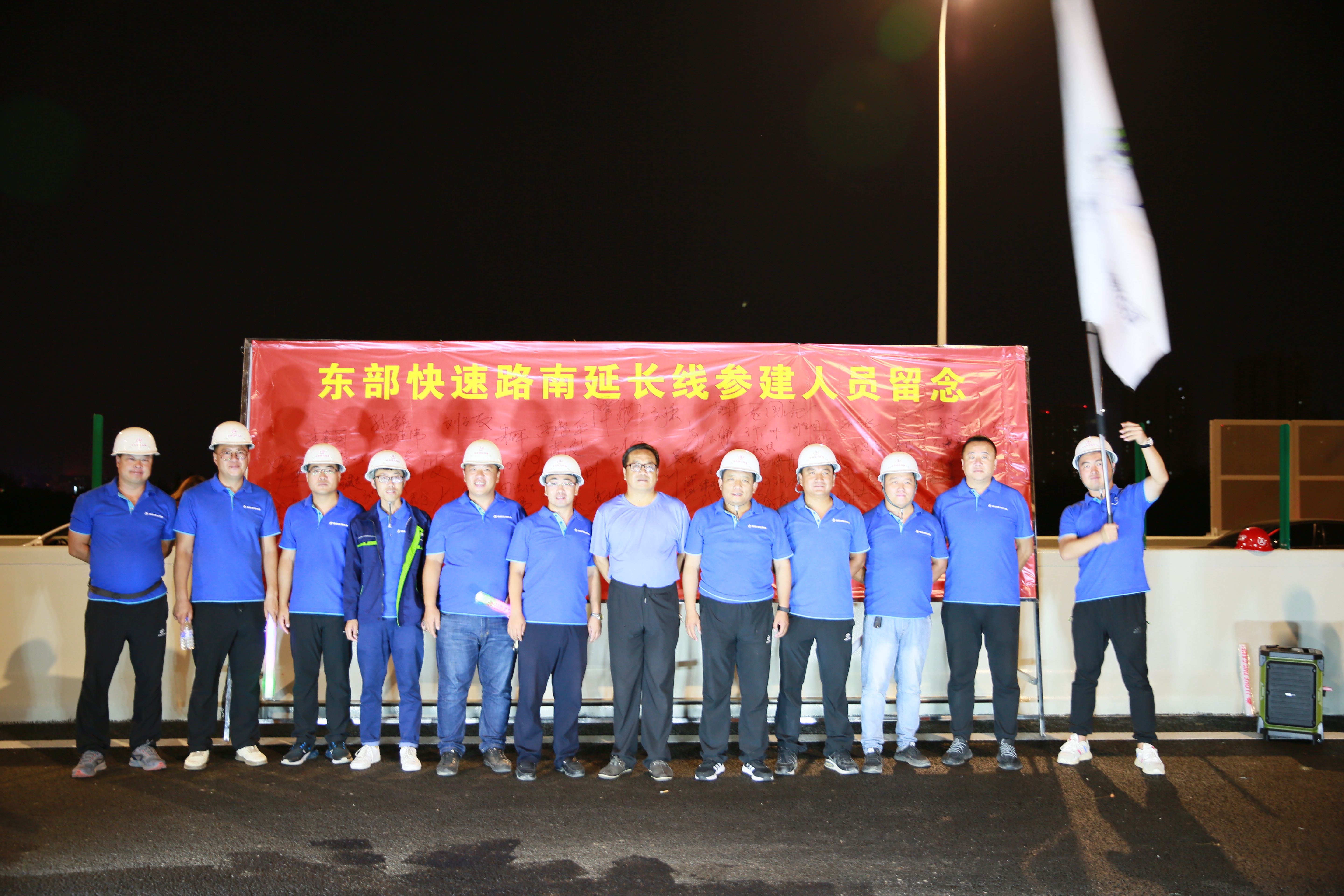 zoty中欧体育·(中国集团)官方网站