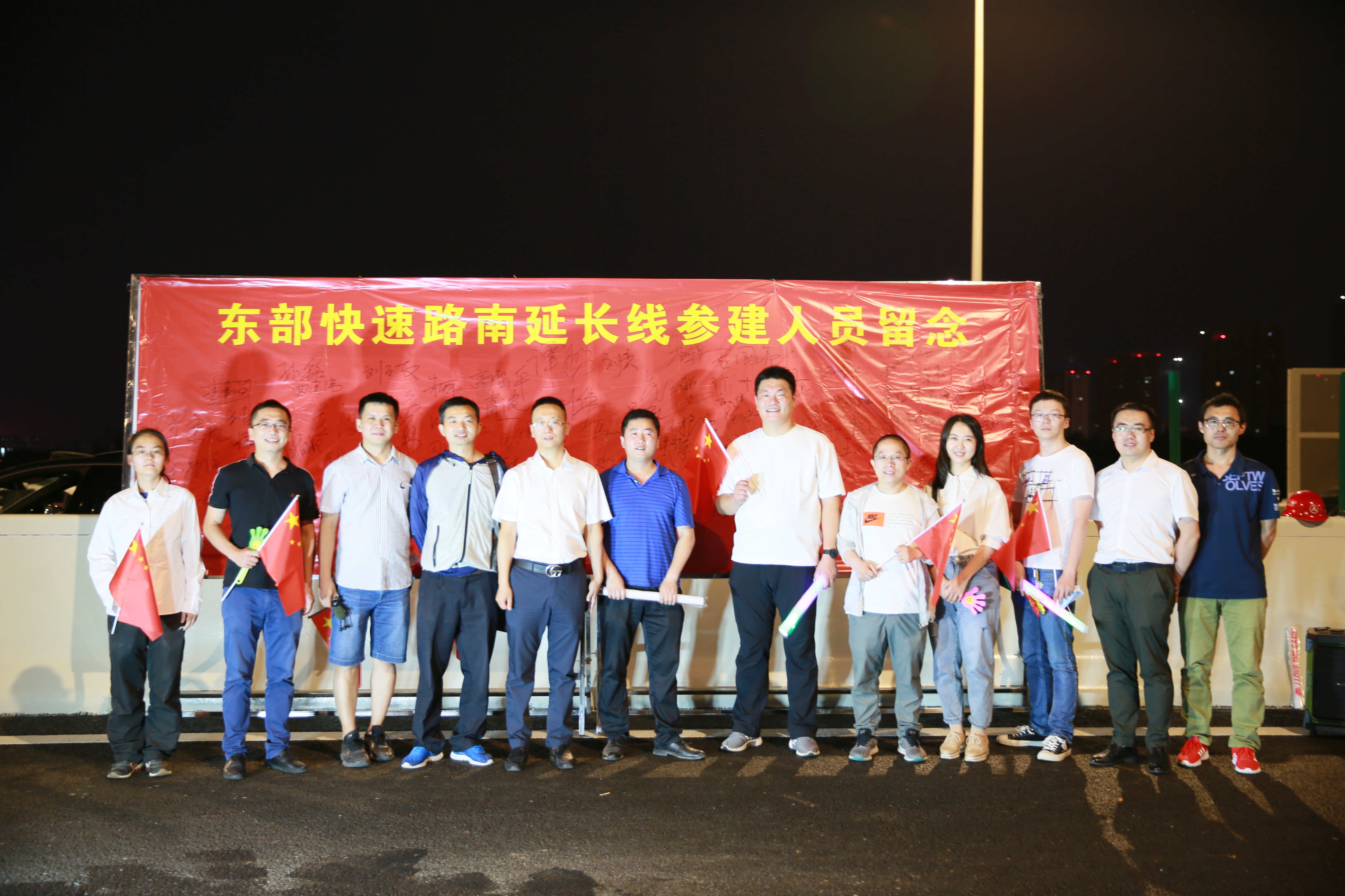 zoty中欧体育·(中国集团)官方网站