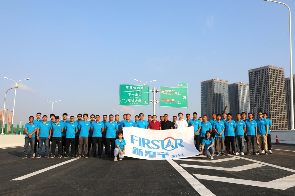 zoty中欧体育·(中国集团)官方网站