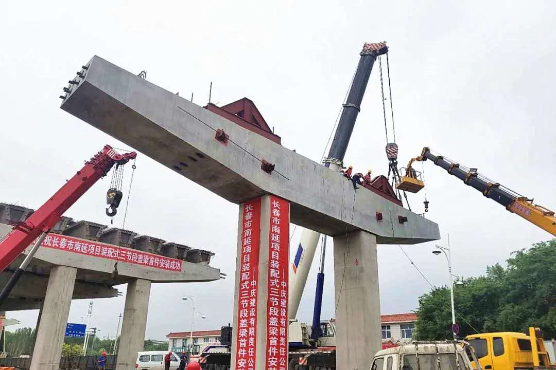 zoty中欧体育·(中国集团)官方网站