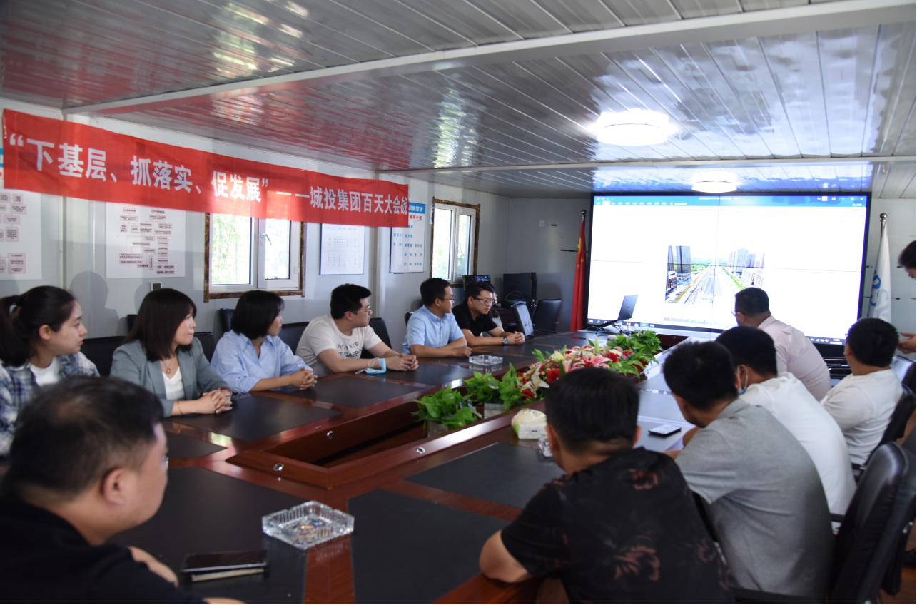 zoty中欧体育·(中国集团)官方网站