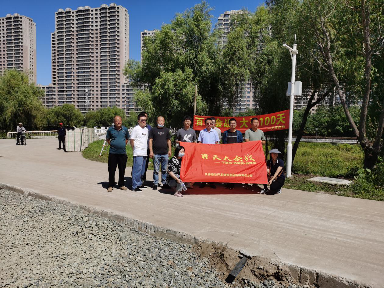 zoty中欧体育·(中国集团)官方网站