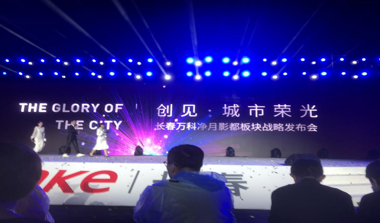 zoty中欧体育·(中国集团)官方网站