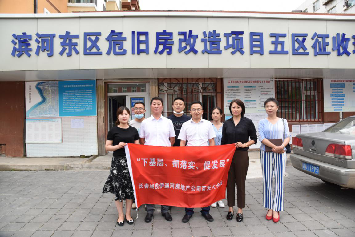 zoty中欧体育·(中国集团)官方网站