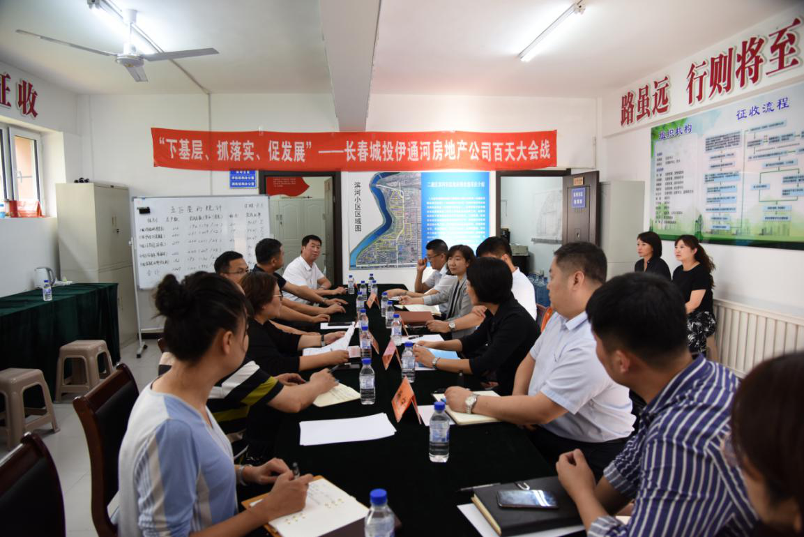 zoty中欧体育·(中国集团)官方网站