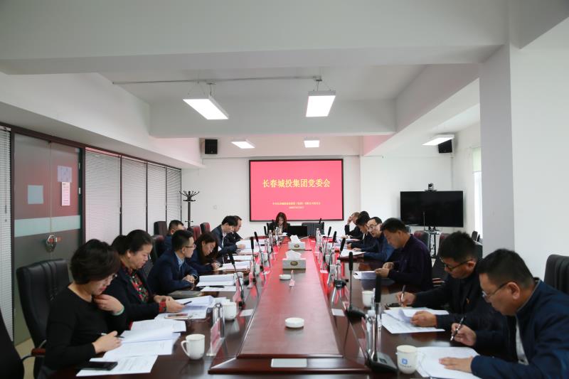 zoty中欧体育·(中国集团)官方网站