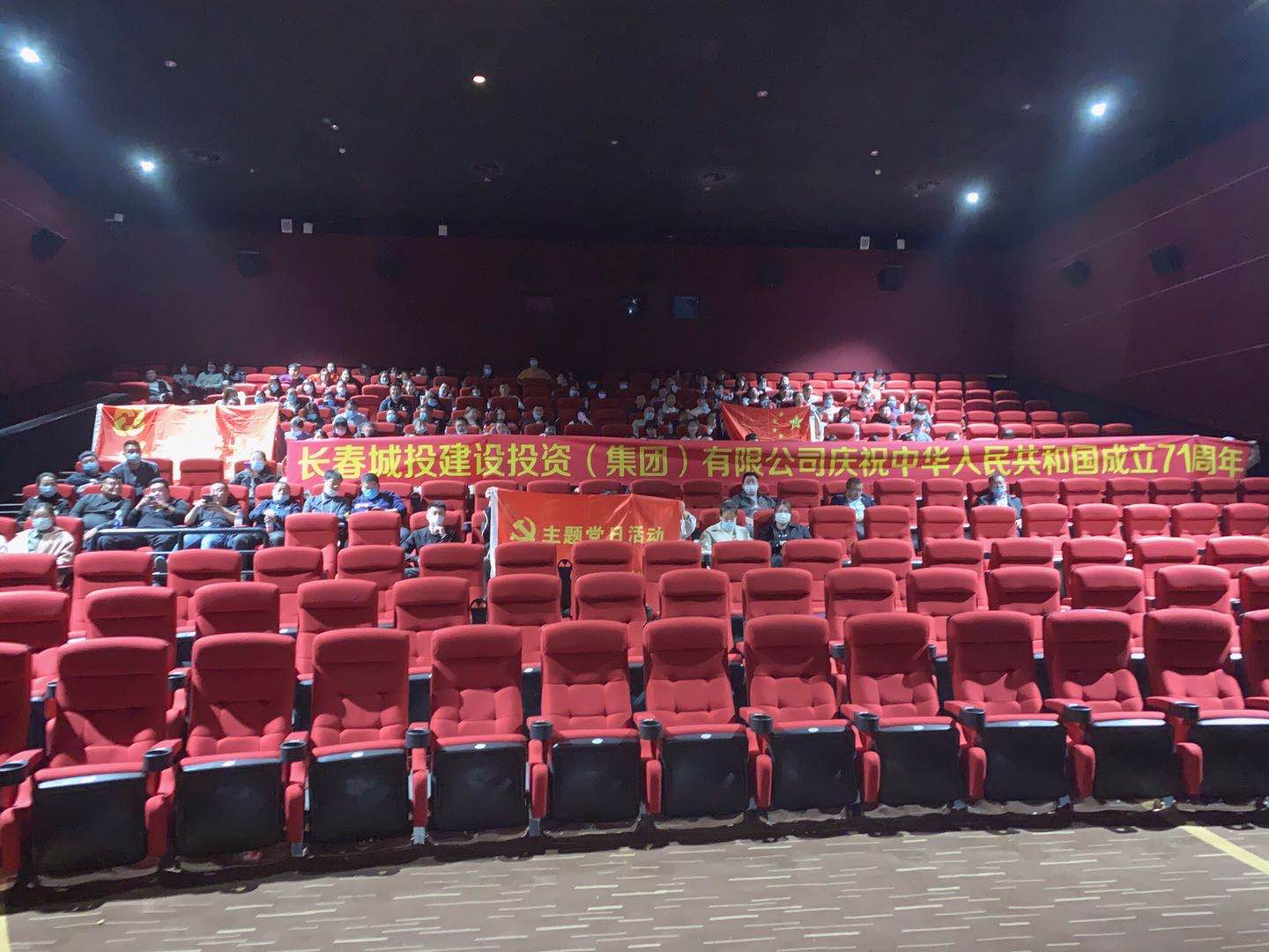 zoty中欧体育·(中国集团)官方网站