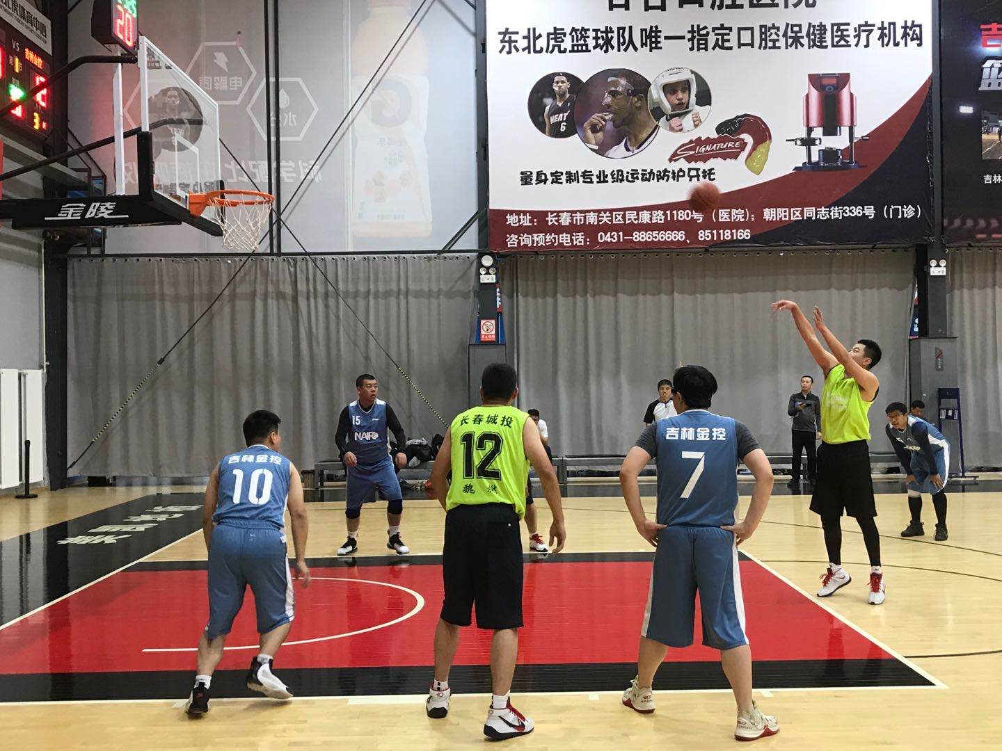 zoty中欧体育·(中国集团)官方网站