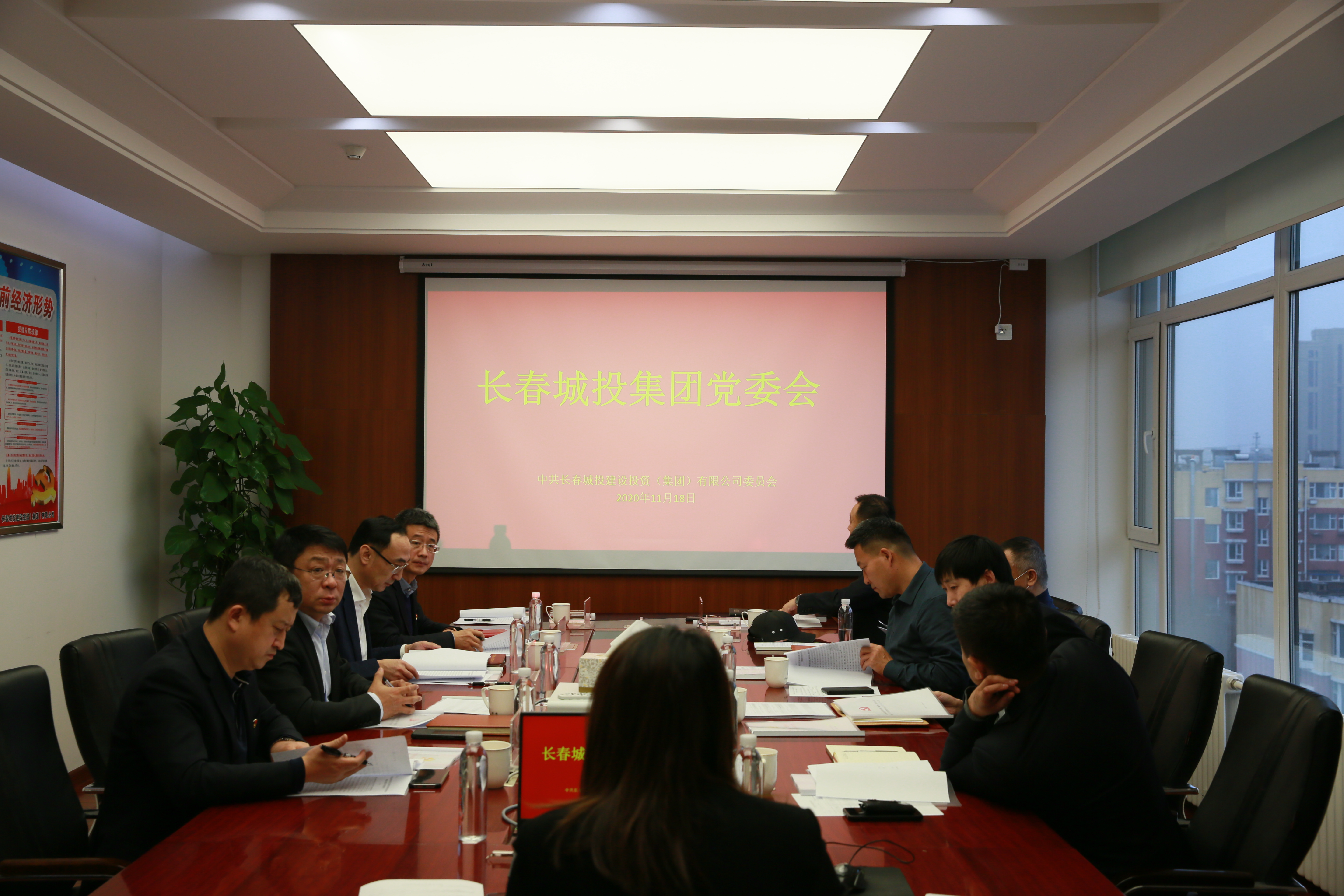 zoty中欧体育·(中国集团)官方网站