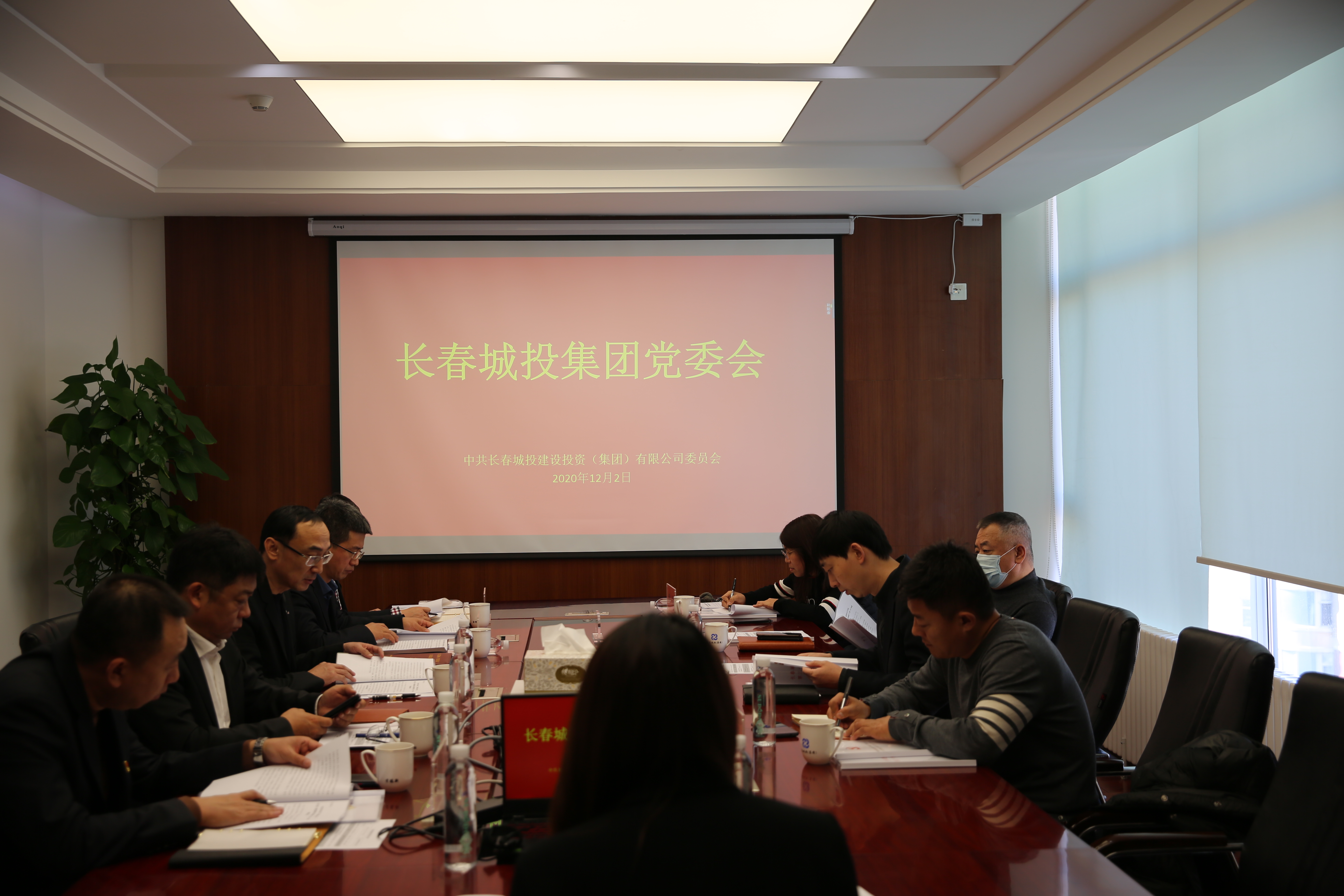 zoty中欧体育·(中国集团)官方网站