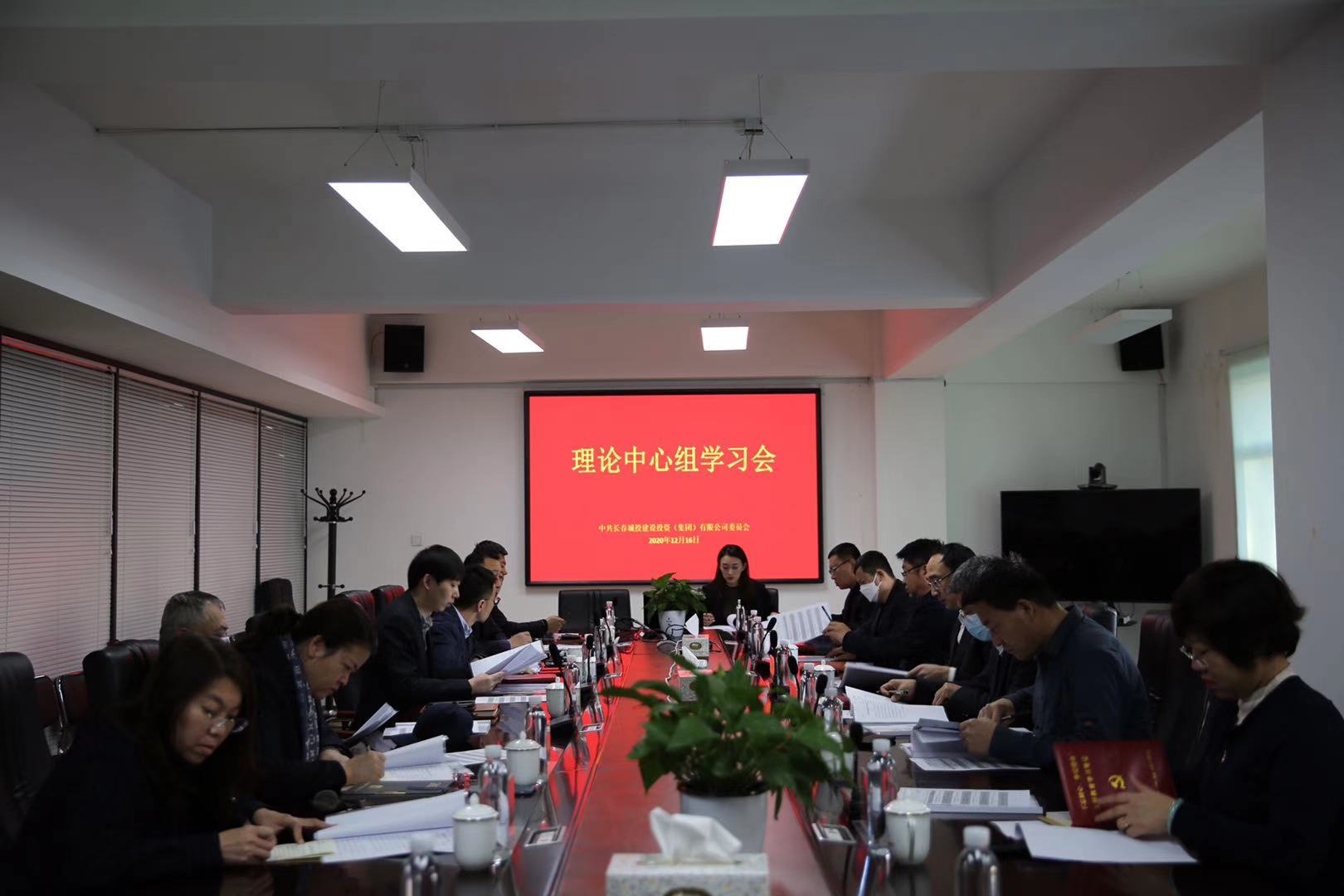 zoty中欧体育·(中国集团)官方网站