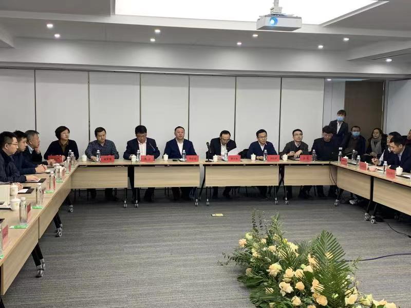 zoty中欧体育·(中国集团)官方网站