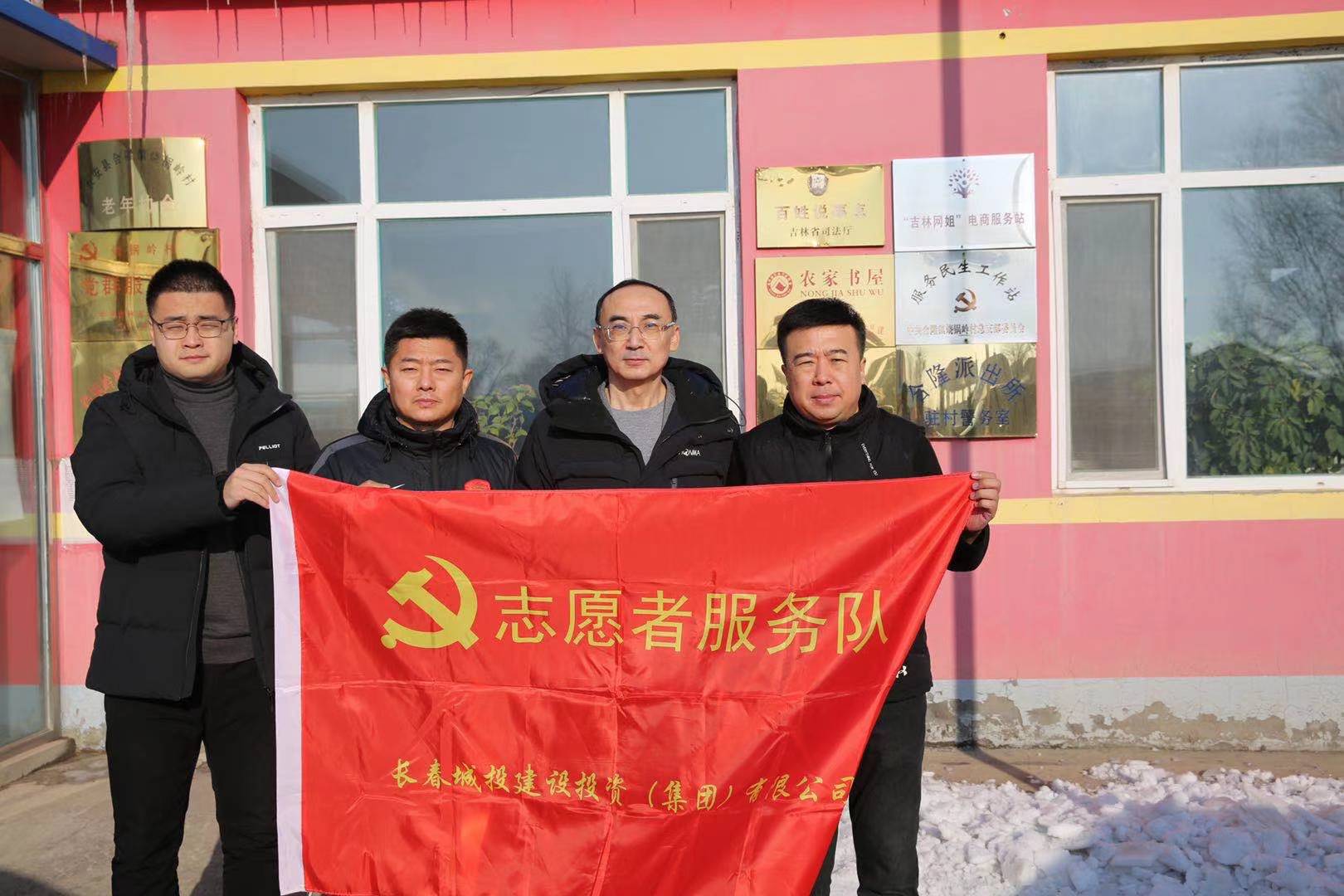 zoty中欧体育·(中国集团)官方网站