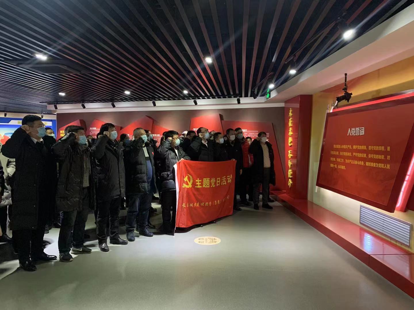 zoty中欧体育·(中国集团)官方网站