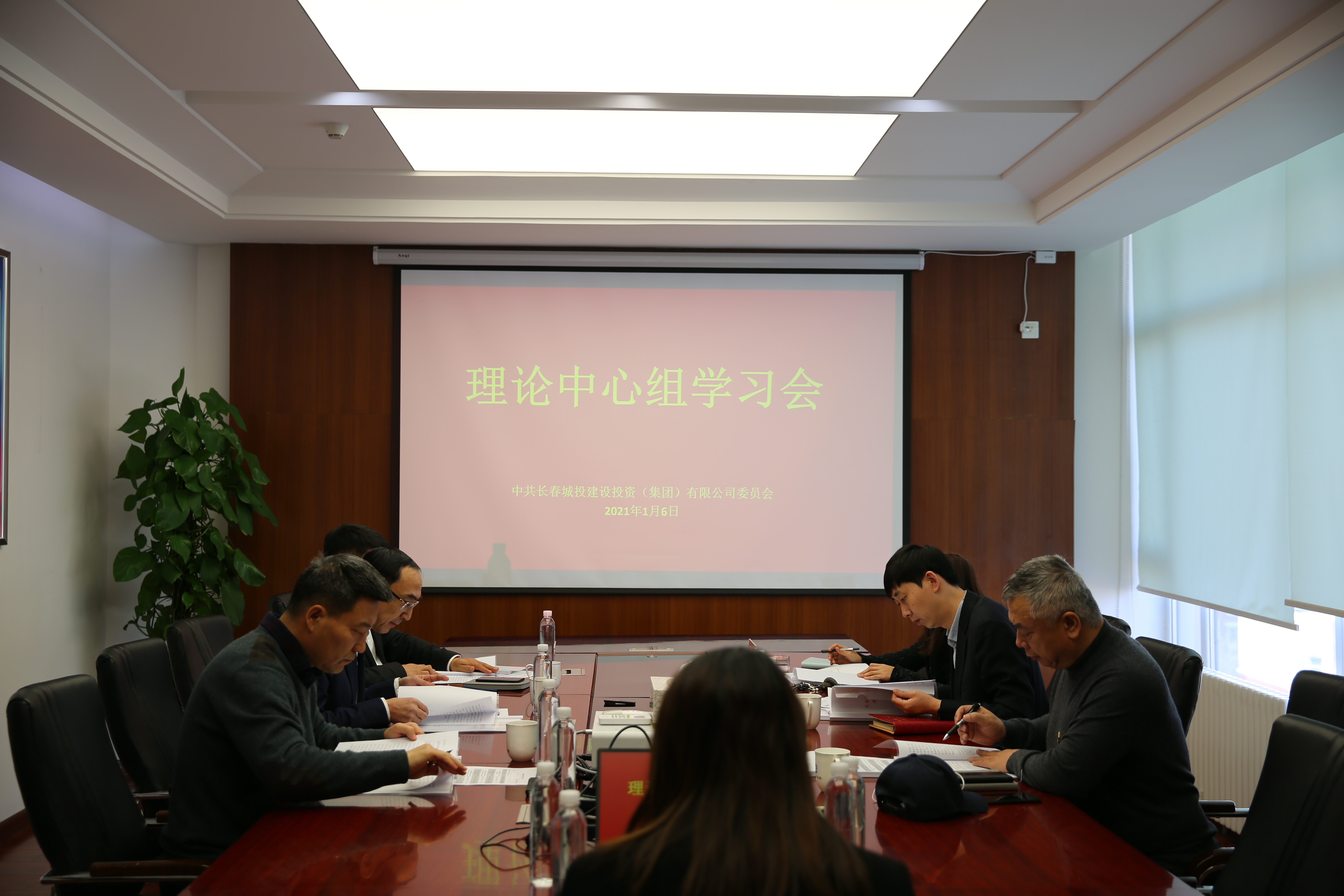 zoty中欧体育·(中国集团)官方网站