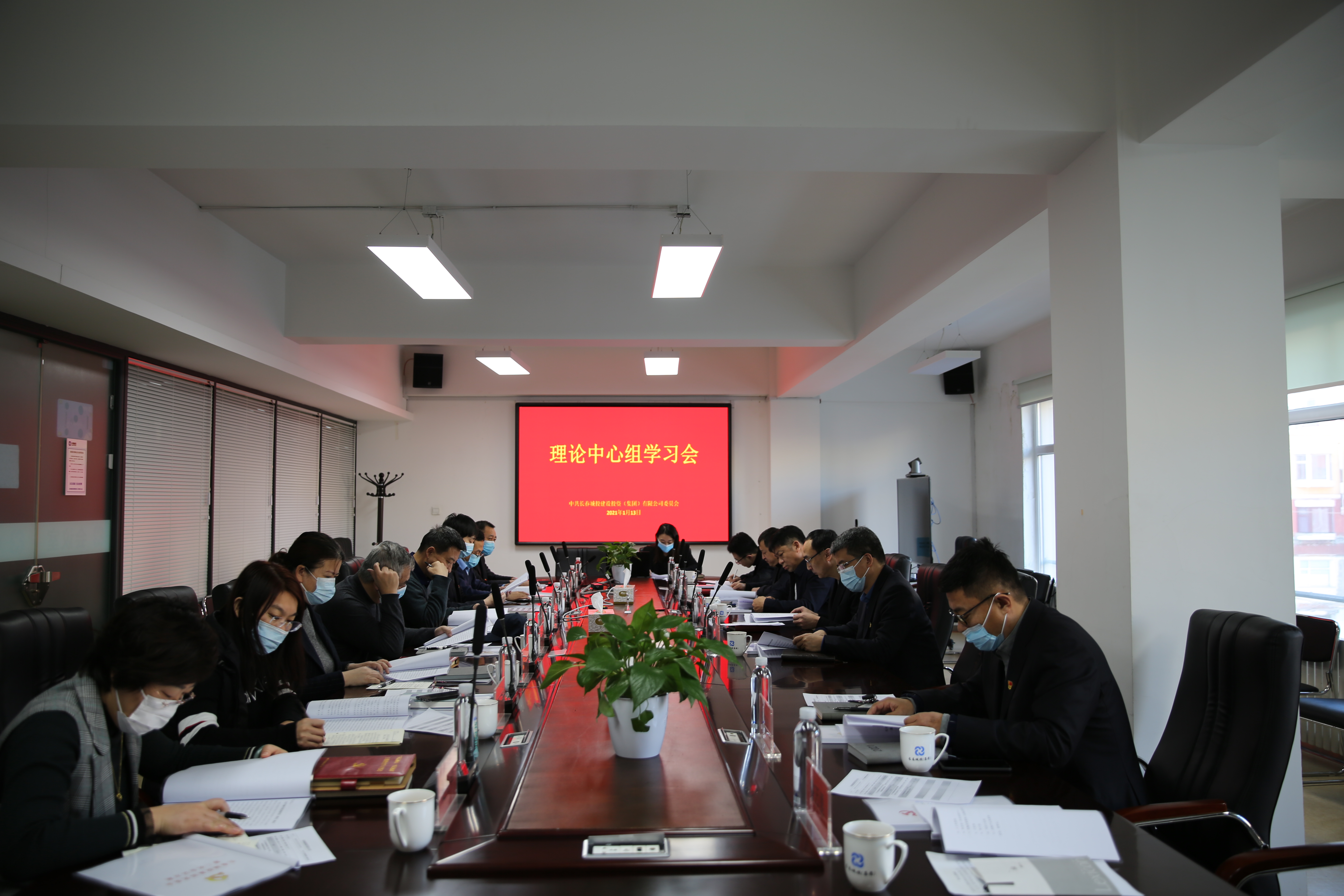 zoty中欧体育·(中国集团)官方网站