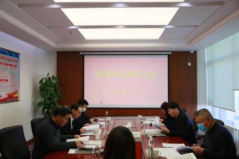 zoty中欧体育·(中国集团)官方网站