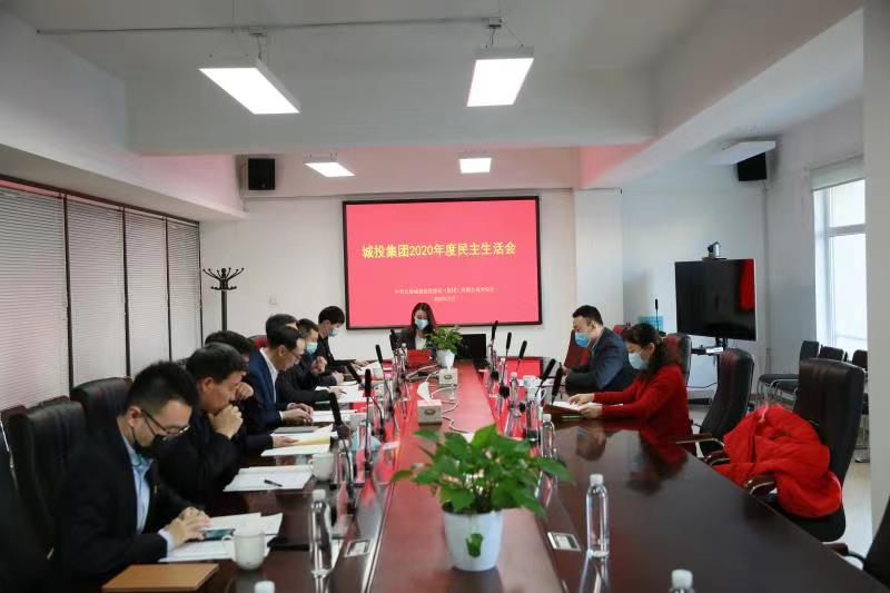 zoty中欧体育·(中国集团)官方网站