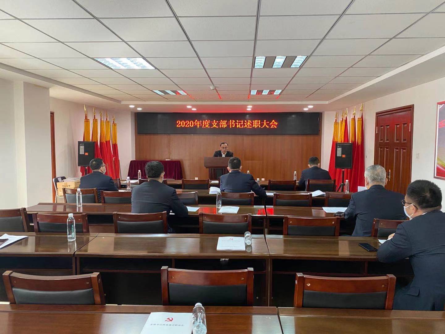 zoty中欧体育·(中国集团)官方网站