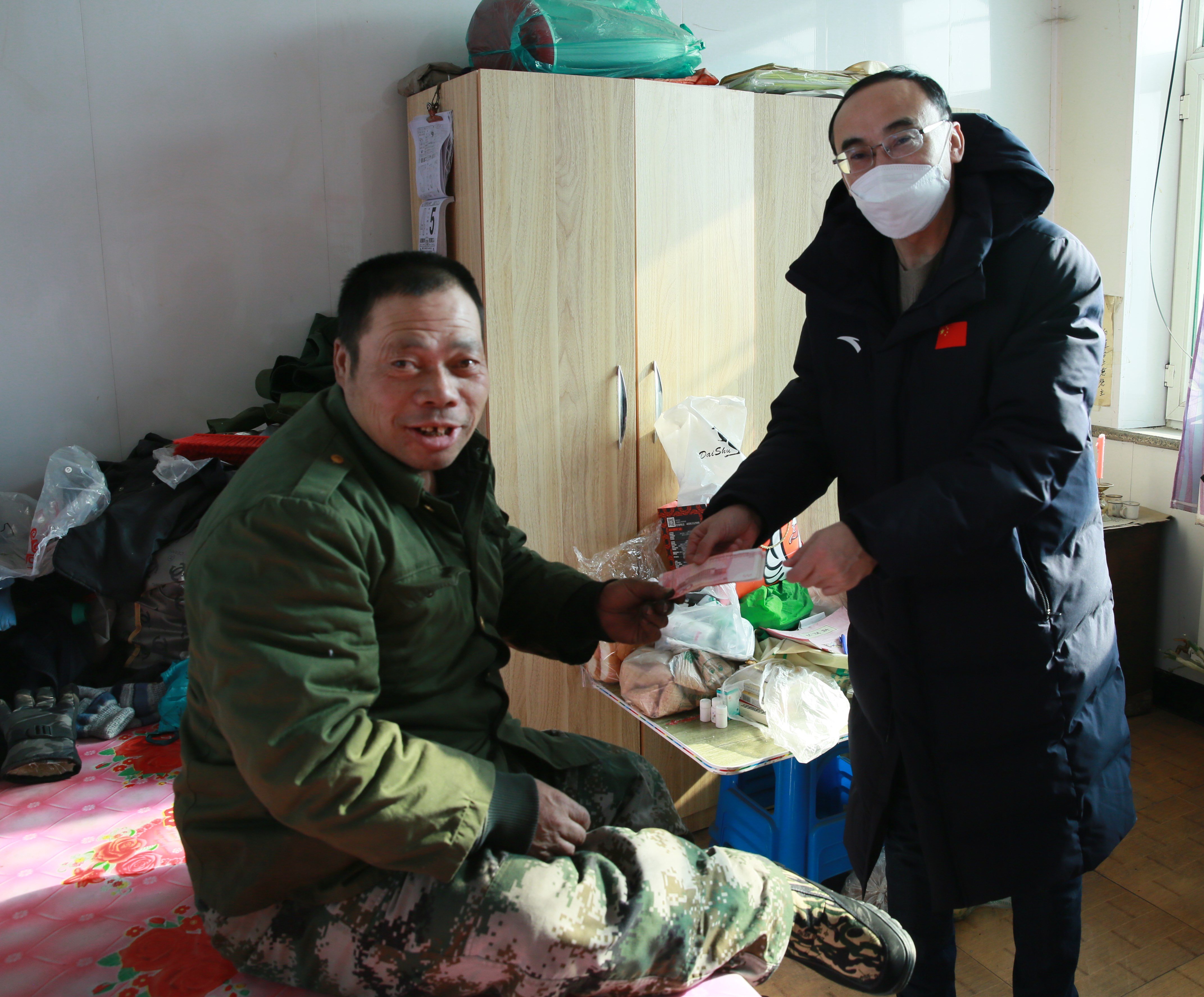 zoty中欧体育·(中国集团)官方网站