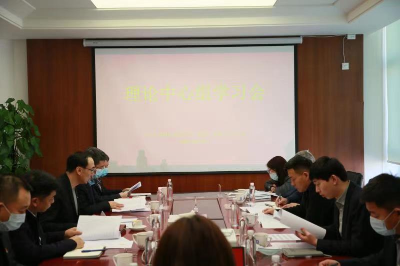 zoty中欧体育·(中国集团)官方网站