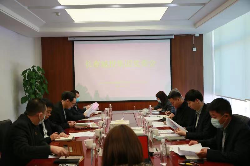 zoty中欧体育·(中国集团)官方网站