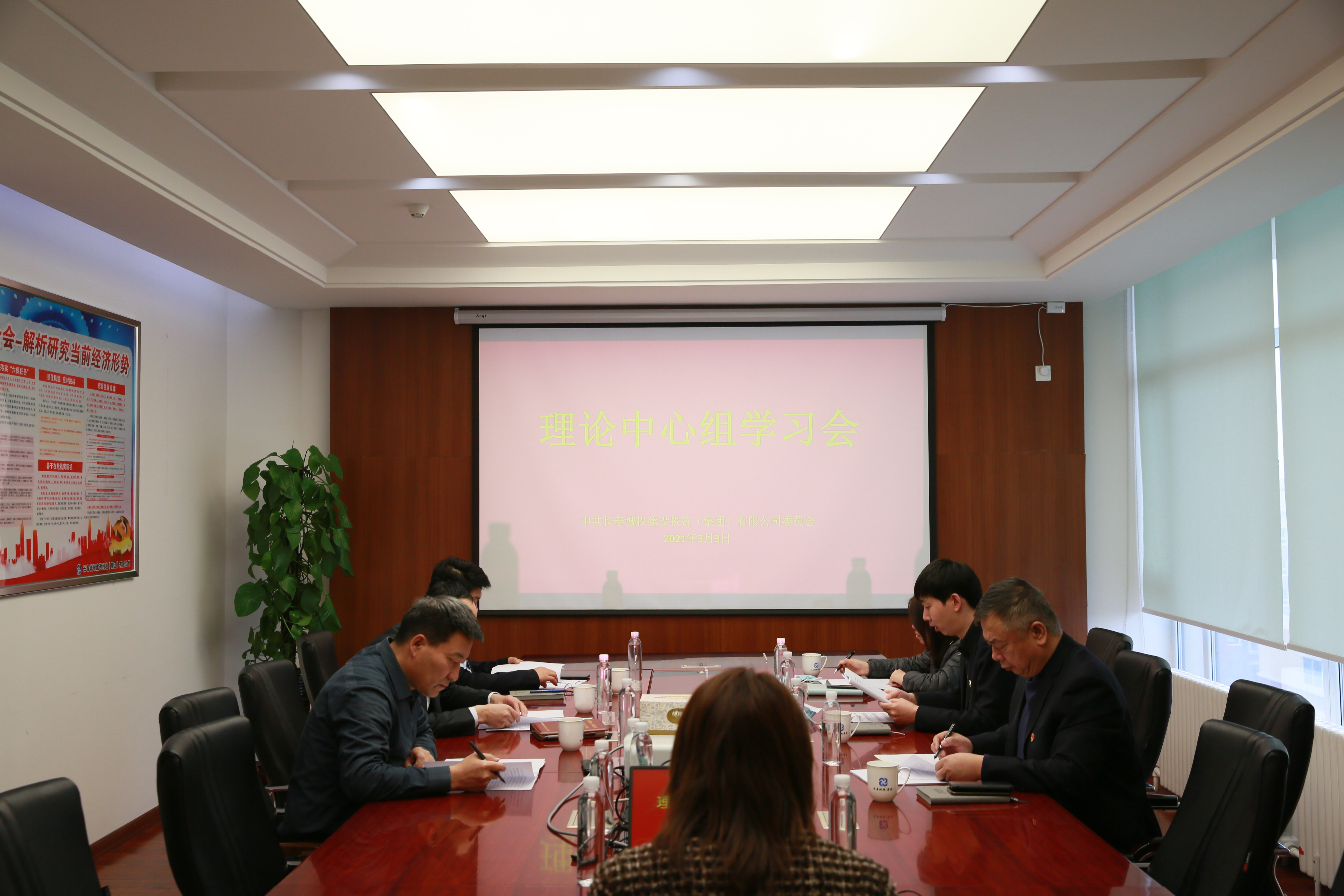 zoty中欧体育·(中国集团)官方网站