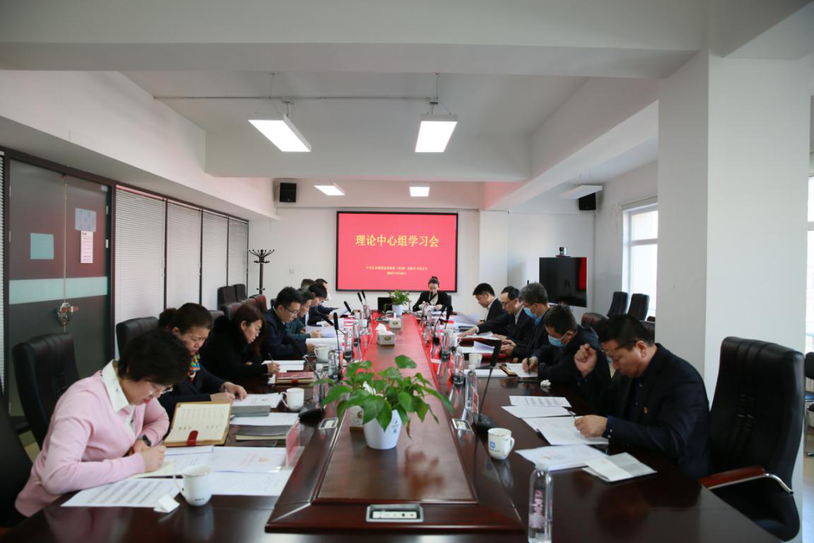 zoty中欧体育·(中国集团)官方网站