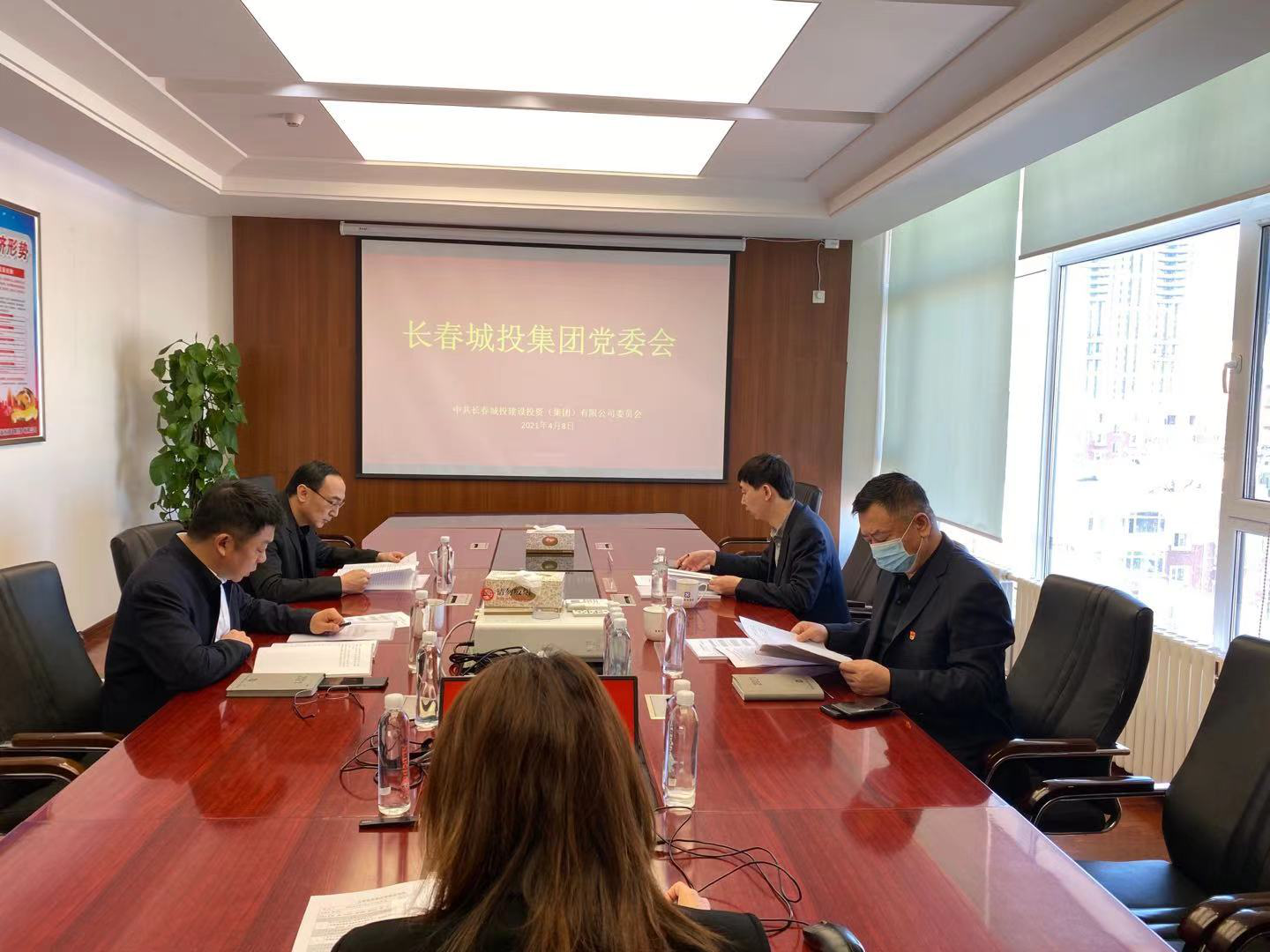 zoty中欧体育·(中国集团)官方网站