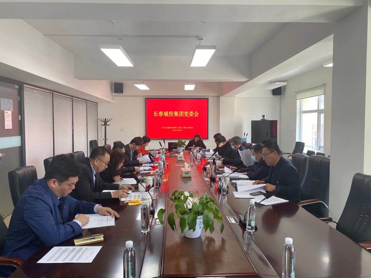 zoty中欧体育·(中国集团)官方网站