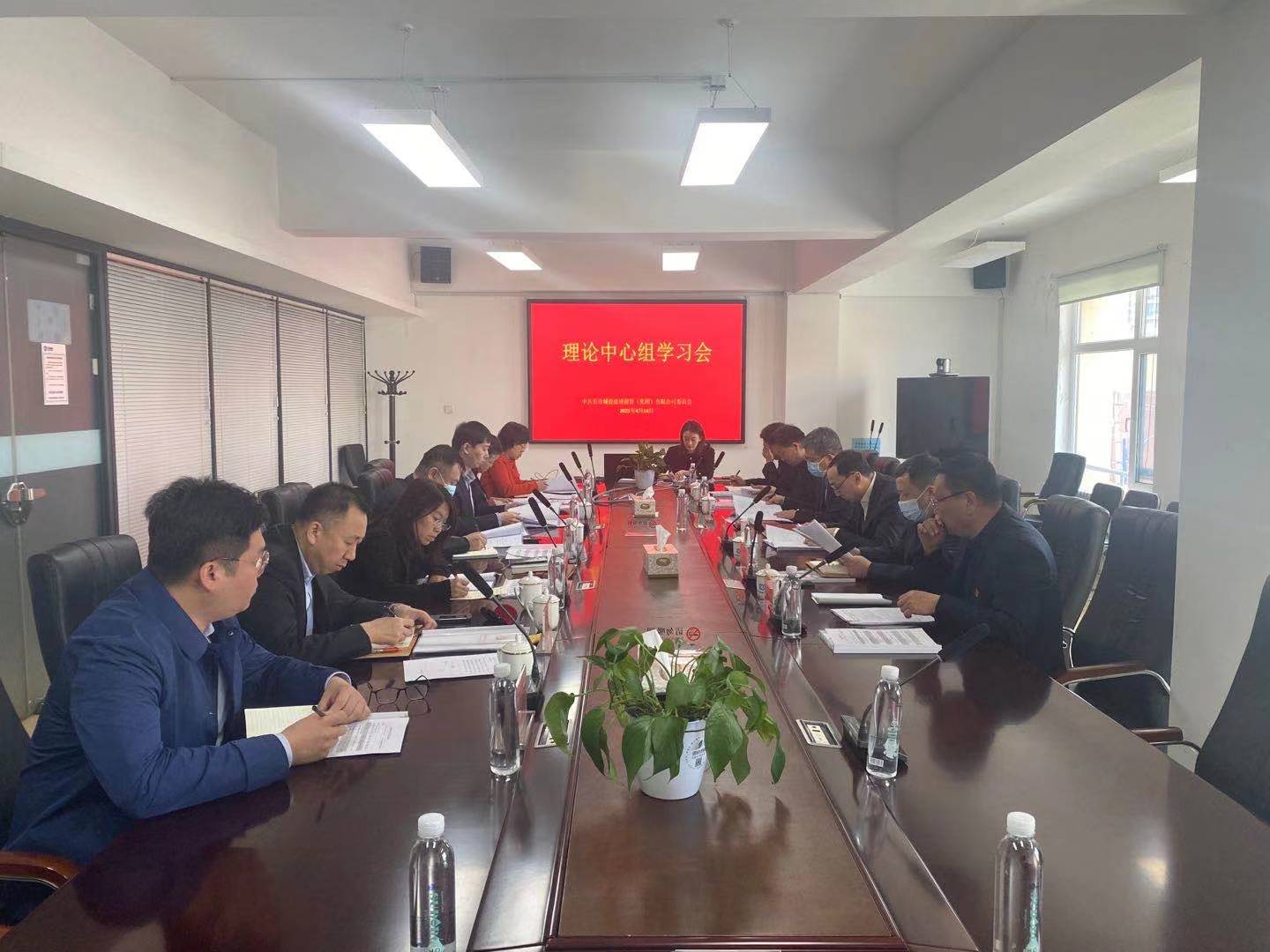 zoty中欧体育·(中国集团)官方网站