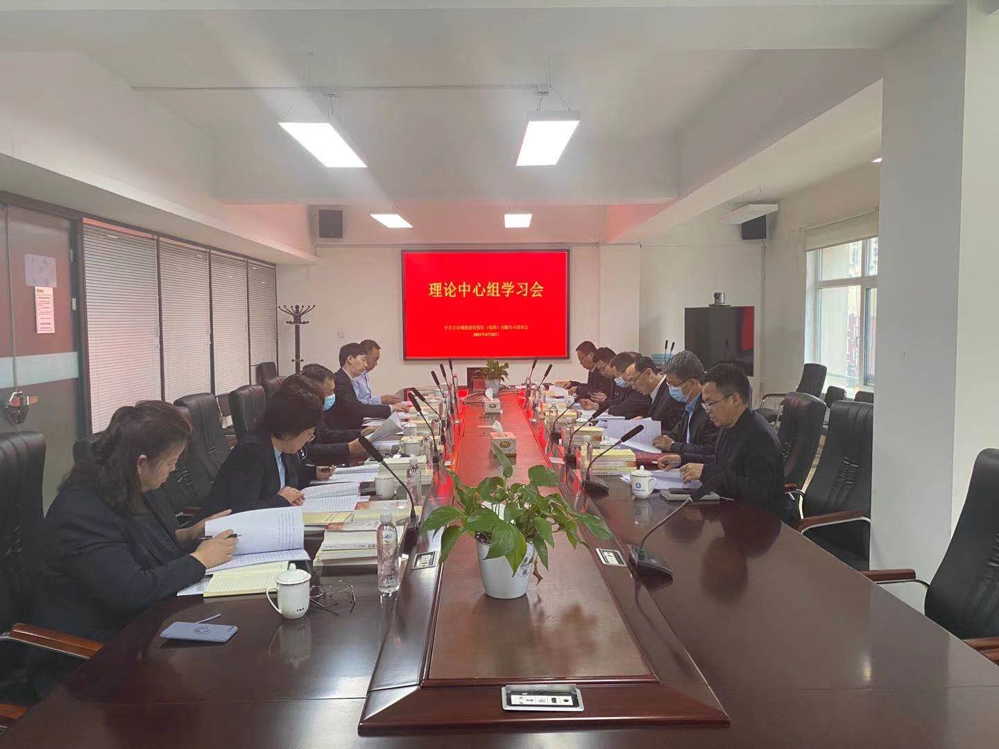 zoty中欧体育·(中国集团)官方网站