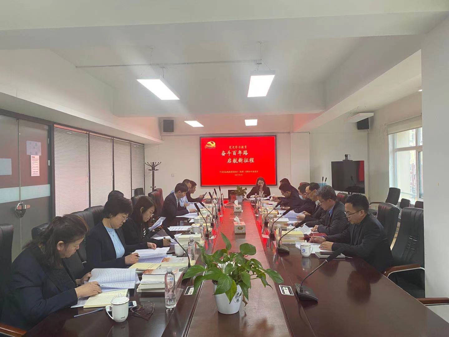 zoty中欧体育·(中国集团)官方网站