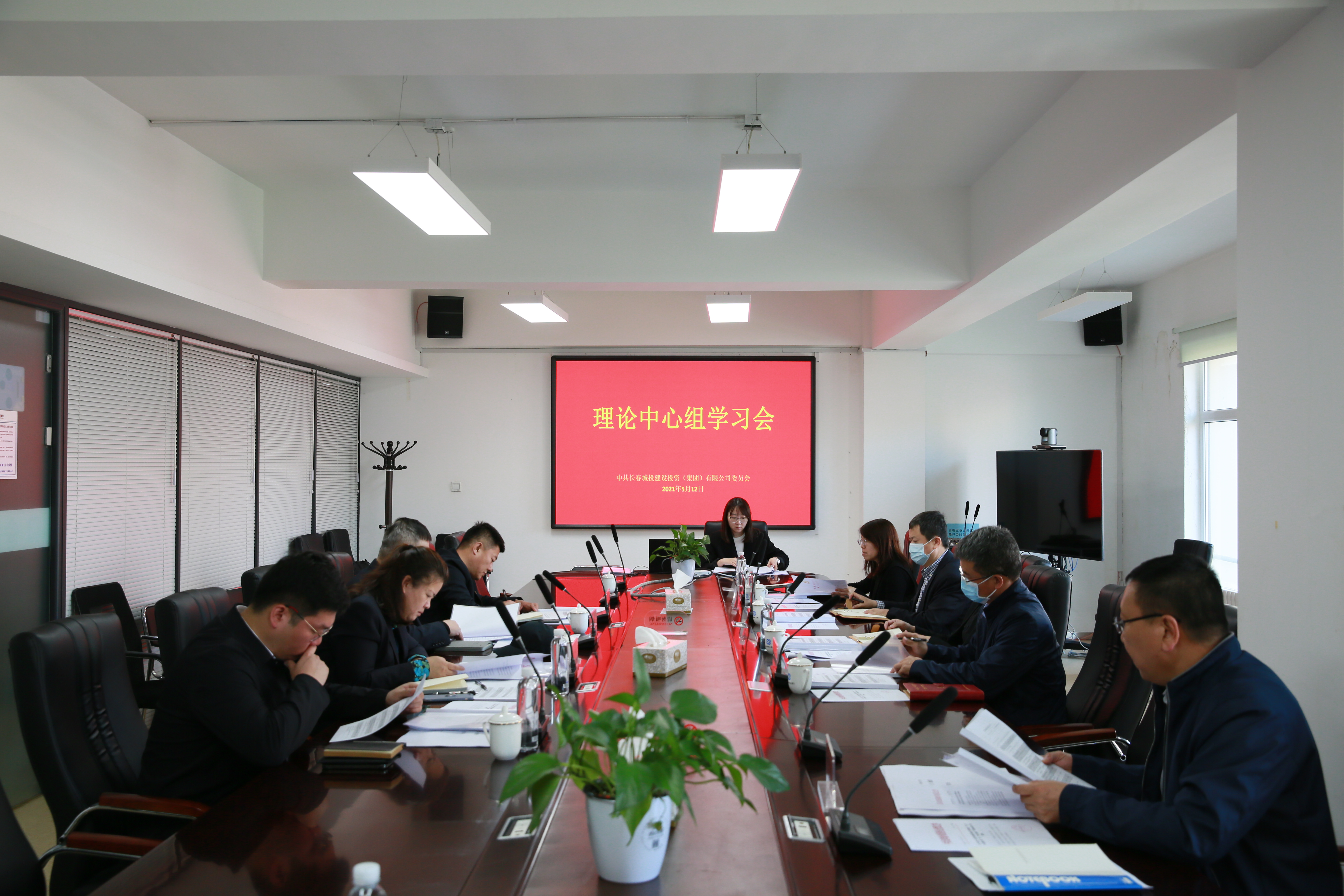 zoty中欧体育·(中国集团)官方网站