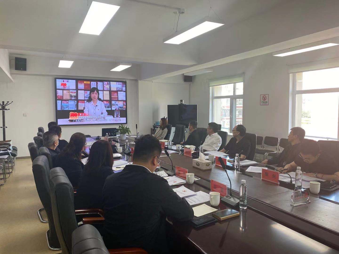 zoty中欧体育·(中国集团)官方网站