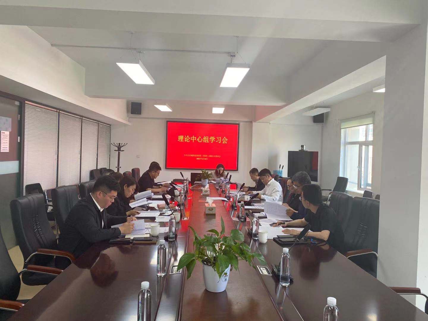 zoty中欧体育·(中国集团)官方网站