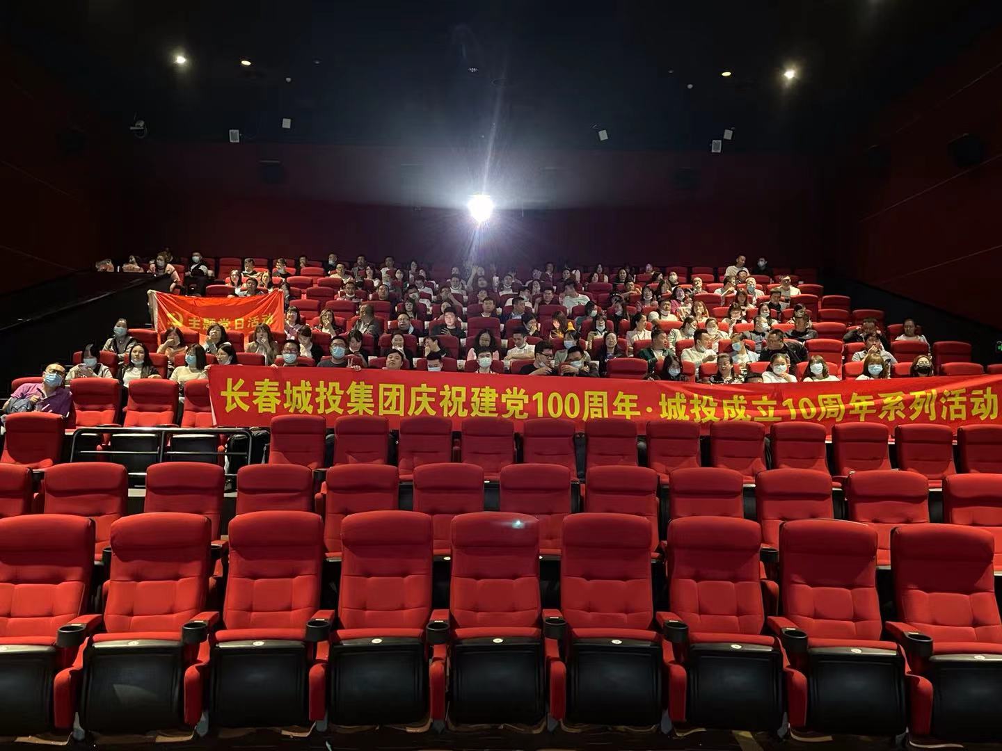 zoty中欧体育·(中国集团)官方网站