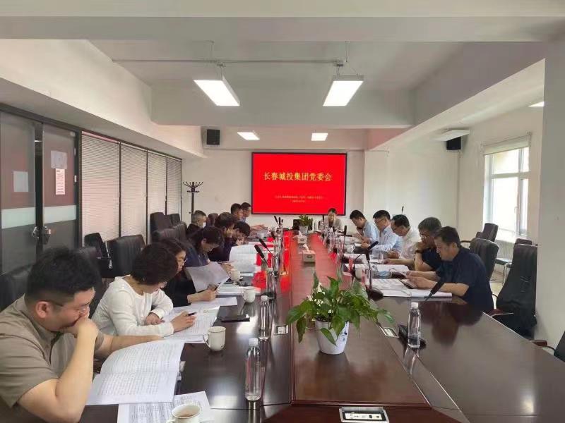 zoty中欧体育·(中国集团)官方网站