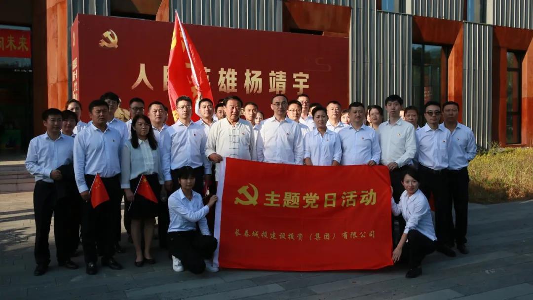 zoty中欧体育·(中国集团)官方网站