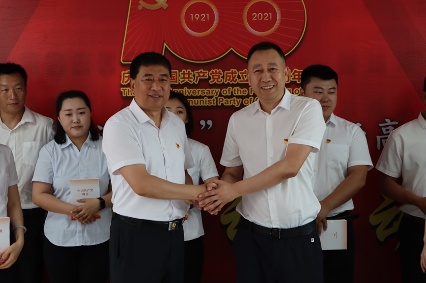 zoty中欧体育·(中国集团)官方网站