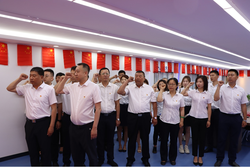 zoty中欧体育·(中国集团)官方网站