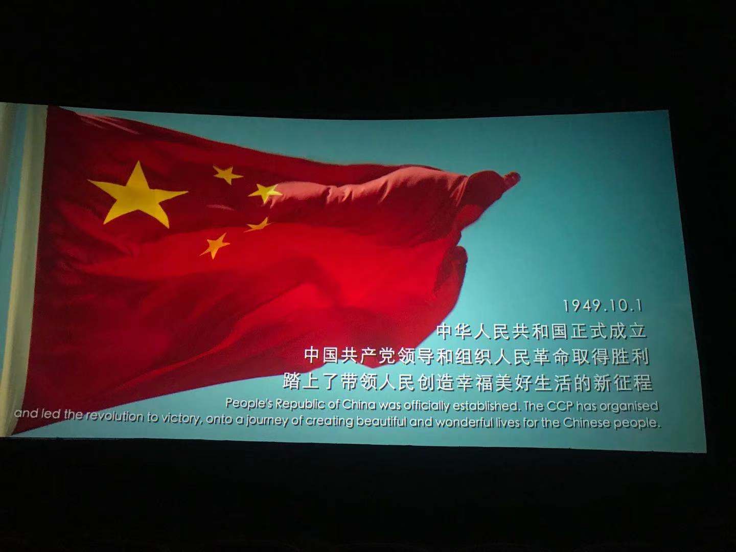 zoty中欧体育·(中国集团)官方网站