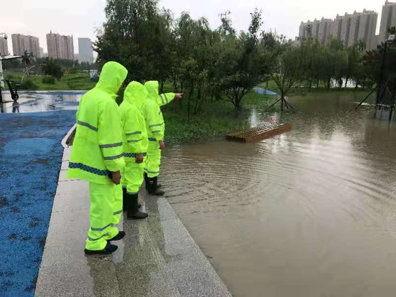 zoty中欧体育·(中国集团)官方网站